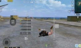 最新僚机爆料软件,揭秘最新社交圈动态