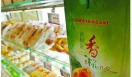 郑州面包店最新爆料,揭秘食品安全背后的秘密