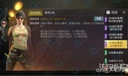 太空杀S1赛季最新爆料,揭秘全新爆料，宇宙战舰争霸即将开启！