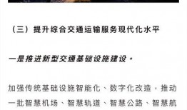 s4爆料最新事件,最新事件揭秘，真相令人震惊！