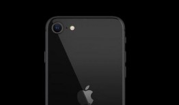 苹果se手机最新爆料,性能升级，设计革新，价格惊喜揭晓