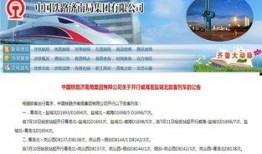 港澳最新爆料新闻报道大全,热点新闻大盘点