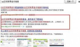 万篇爆料最新链接怎么弄,深度解析热点事件背后的真相