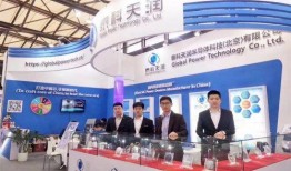 太原红星天润最新爆料新闻,揭秘项目进展与神秘合作内幕