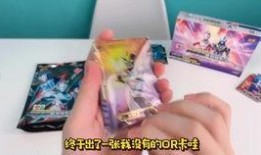 拆卡最新爆料,揭秘最新爆料背后的行业秘密