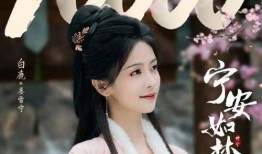 任嘉伦邢菲最新爆料图片,最新爆料图片曝光！