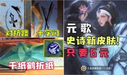 元梦爆料最新视频,探寻神秘世界背后的秘密