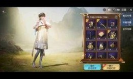 和平精英最新爆料粉装,炫彩新装，战火中的时尚盛宴