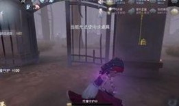 第五人格勘探最新爆料紫挂,紫挂降临！第五人格全新神秘道具揭秘