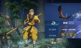 孙行者最新爆料,最新爆料背后的惊人真相