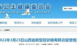 睢宁热点爆料新闻最新视频,视频揭秘事件真相，详情曝光！