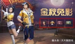 明日时装爆料最新图片,潮流新品抢先看，视觉盛宴即将开启！