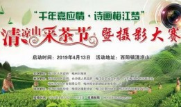 梅州最新爆料消息今天,揭秘当地热点事件背后的真相！”