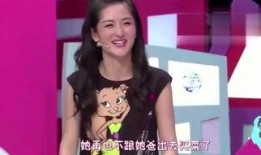 张拉拉最新爆料视频,背后惊人真相曝光！