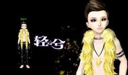 元梦最新爆料情侣,当红明星甜蜜恋情曝光，甜蜜瞬间引网友热议