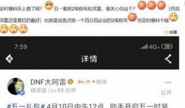 五一套最新爆料视频大全,最新视频大全盘点