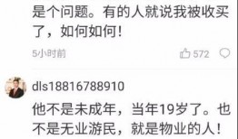 铅山女子爆料案件最新情况,真相逐步浮出水面