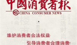 江西热点爆料事件最新,揭秘某神秘事件背后真相