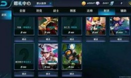 云游皮肤最新爆料视频,视觉盛宴，探索未知领域