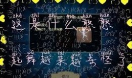 第五人格勘探最新爆料紫挂,紫挂降临！第五人格全新神秘道具揭秘