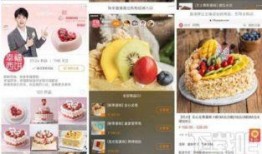 快手最新微博爆料,揭秘网红幕后真相，行业动态再掀波澜