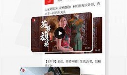 东莞爆料最新新闻消息,聚焦城市动态与民生焦点