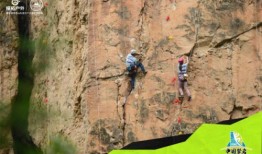 攀岩装备最新爆料