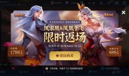 荣耀典藏最新爆料龙年怎么获得,揭秘如何轻松获得龙年专属奖励