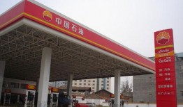 北京加油站爆料视频最新,揭秘油品质量与价格之谜