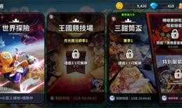 姜饼人王国国服最新爆料,神秘事件揭开，奇幻冒险即将开启！