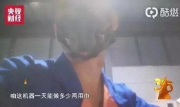 仙桃最新爆料事件视频曝光,视频曝光事件引发热议