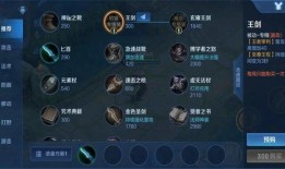 典韦新皮肤最新爆料2025,霸气登场，荣耀归来！