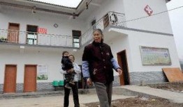 遵义凤冈爆料事件真相最新,真相与背后故事