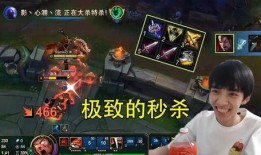 血鬼之刃最新爆料,神秘势力崛起，命运之战一触即发！