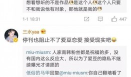 江苏今日爆料视频最新,揭秘神秘事件背后的真相