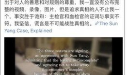 今日爆料最新事件视频网,最新事件视频曝光，真相令人震惊！