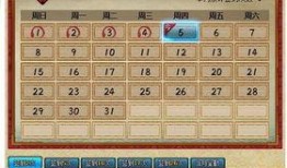 火影11最新活动爆料,新篇章开启，神秘力量觉醒！