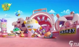 蛋仔组队最新爆料,神秘新玩法即将上线，组队冒险再升级！