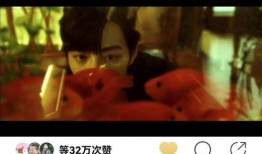 余生爆料最新视频,幕后真相大曝光！