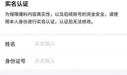 江苏今日爆料视频最新,揭秘神秘事件背后的真相