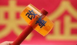 宜昌大事爆料最新消息