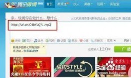 万篇爆料最新链接怎么弄,深度解析热点事件背后的真相