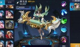 王者荣耀最新人物爆料,神秘刺客降临，暗夜猎手即将登场！