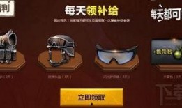 cf最新活动爆料枪娘,神秘枪娘助力战火再燃