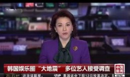 布莱泽的最新爆料