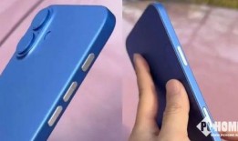 苹果16系列手机壳最新爆料,设计革新与色彩盛宴抢先看