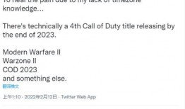 战区手游最新消息爆料,全新战区，热血升级！