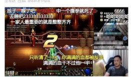 模仿者游戏最新爆料,揭秘神秘组织背后的惊天秘密与未来走向