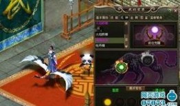 魔法觉醒最新爆料直售,揭秘全新直售爆料，神秘力量即将觉醒！