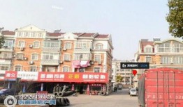 肇东最新爆料消息今天封城了,紧急封城，最新动态揭秘！”